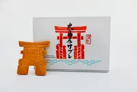 藤い屋 の写真・動画_image_807118