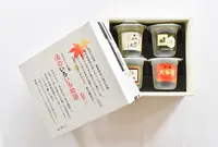 バッケンモーツアルト 廿日市工場直売店の写真・動画_image_807155