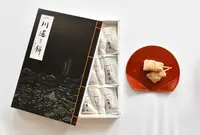 亀屋の写真・動画_image_807202