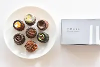 立町カヌレの写真・動画_image_807210