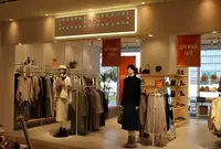 センスオブプレイス バイ アーバンリサーチ（SENSE OF PLACE by URBAN RESEARCH） アミュプラザみやざき店の写真・動画_image_846368