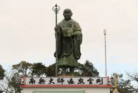 今山大師寺の写真・動画_image_875148