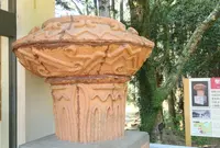 聖火台の写真・動画_image_882104