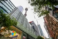 ウェストフィールド・シドニーの写真・動画_image_978639