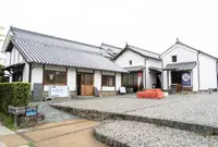 吉田家住宅の写真・動画_image_994126