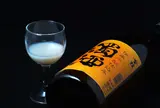 （株）大倉本家