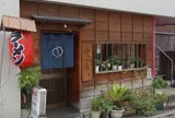 ちょろり 恵比寿店