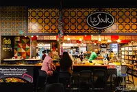 Le Soukの写真・動画_image_1177223