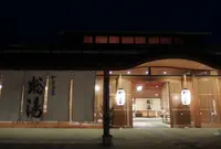 和倉温泉総湯の写真・動画_image_133722