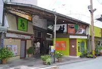 【移転】ｏｒａｎｇｅの写真・動画_image_136528