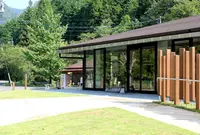 ラブレイクの写真・動画_image_518776