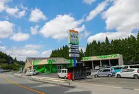 (株)カセル 小国本店の写真・動画_image_798834