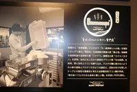 ザ スヌープ（The Snooup ）アミュプラザみやざき店の写真・動画_image_846328