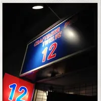 トゥエルブの写真・動画_image_125238