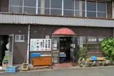 白菊
