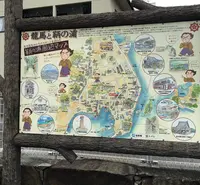 鞆の浦の写真・動画_image_157074