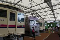 京王れーるランドの写真・動画_image_16476