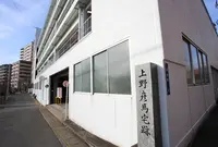 上野彦馬撮影局跡の写真・動画_image_21777