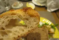 メゾン・ランドゥメンヌ　麻布台の写真・動画_image_28750
