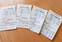 トロッコ嵯峨駅の写真・動画_image_49944
