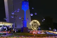 138タワーパークの写真・動画_image_53204