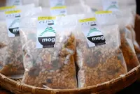 立岩水源公園の写真・動画_image_57327