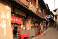 有馬温泉の写真・動画_image_58645