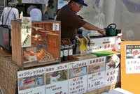 道の駅　可児ッテの写真・動画_image_78669