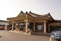 スターバックス　慶州大陵苑店の写真・動画_image_1081706