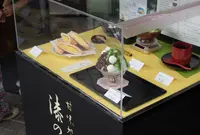 甘味処　漆の実の写真・動画_image_147081