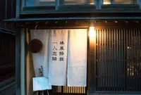 空海の写真・動画_image_147084