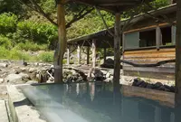 黒湯温泉の写真・動画_image_156197