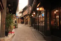 有馬温泉の写真・動画_image_162940