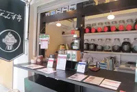 びーんず亭の写真・動画_image_175089