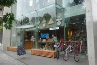 RATIO&C （レシオアンドシー）の写真・動画_image_191801