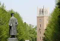 早稲田大学の写真・動画_image_207229