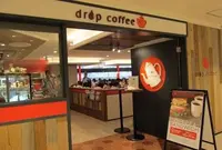 ドロップコーヒーの写真・動画_image_210352