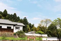 高麗郷古民家（旧新井家住宅）の写真・動画_image_211442