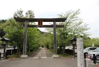 高麗神社の写真・動画_image_211444
