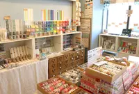 テープ＆スパイスの写真・動画_image_323141