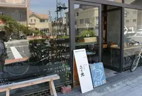 栞日の写真・動画_image_323143