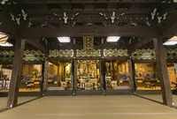 光瑞寺の写真・動画_image_407695