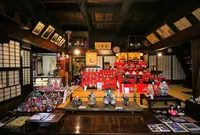 千年鮭 きっかわの写真・動画_image_494006