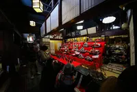 九重園茶舗の写真・動画_image_497411
