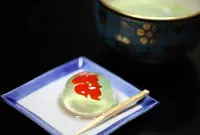 万寿園・ルグランの写真・動画_image_504259