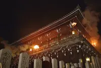 東大寺二月堂の写真・動画_image_511075