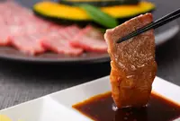 焼肉 仙珠の写真・動画_image_514065
