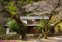 牧水記念文学館の写真・動画_image_531472