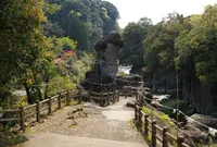 陰陽石の写真・動画_image_532023