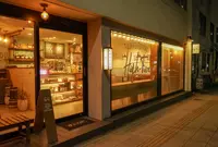 コーヒースタンド High-Fiveの写真・動画_image_559609